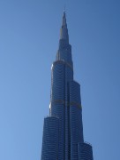 015  Burj Khalifa.JPG